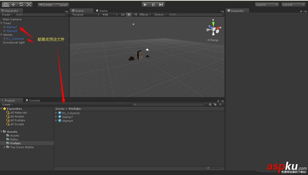 Unity3D,预设打包