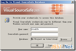 Microsoft,Visual,Source,Safe,2005,VSS,安装使用