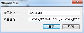 Windows,JBOSS安装配置