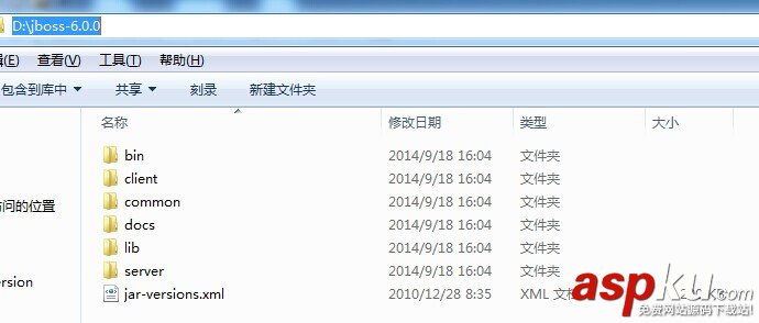 Windows,JBOSS安装配置