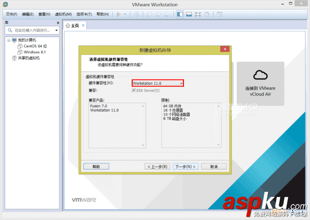 VMware,Workstation,虚拟机,安装Centos