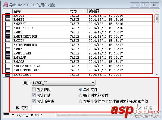 PLSQL,Developer,数据库