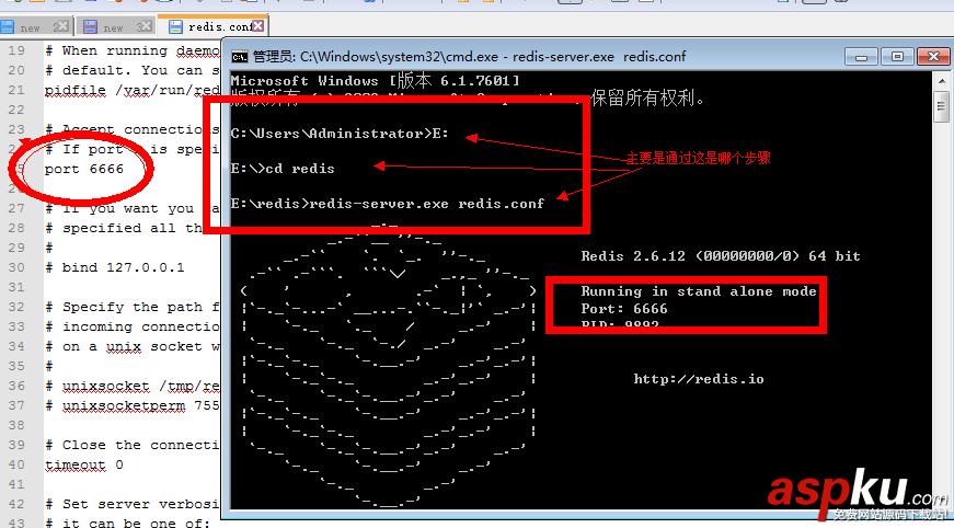 windows安装redis,redis缓存