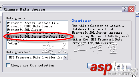 VS2008,SQLServer