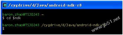 android,ndk环境搭建