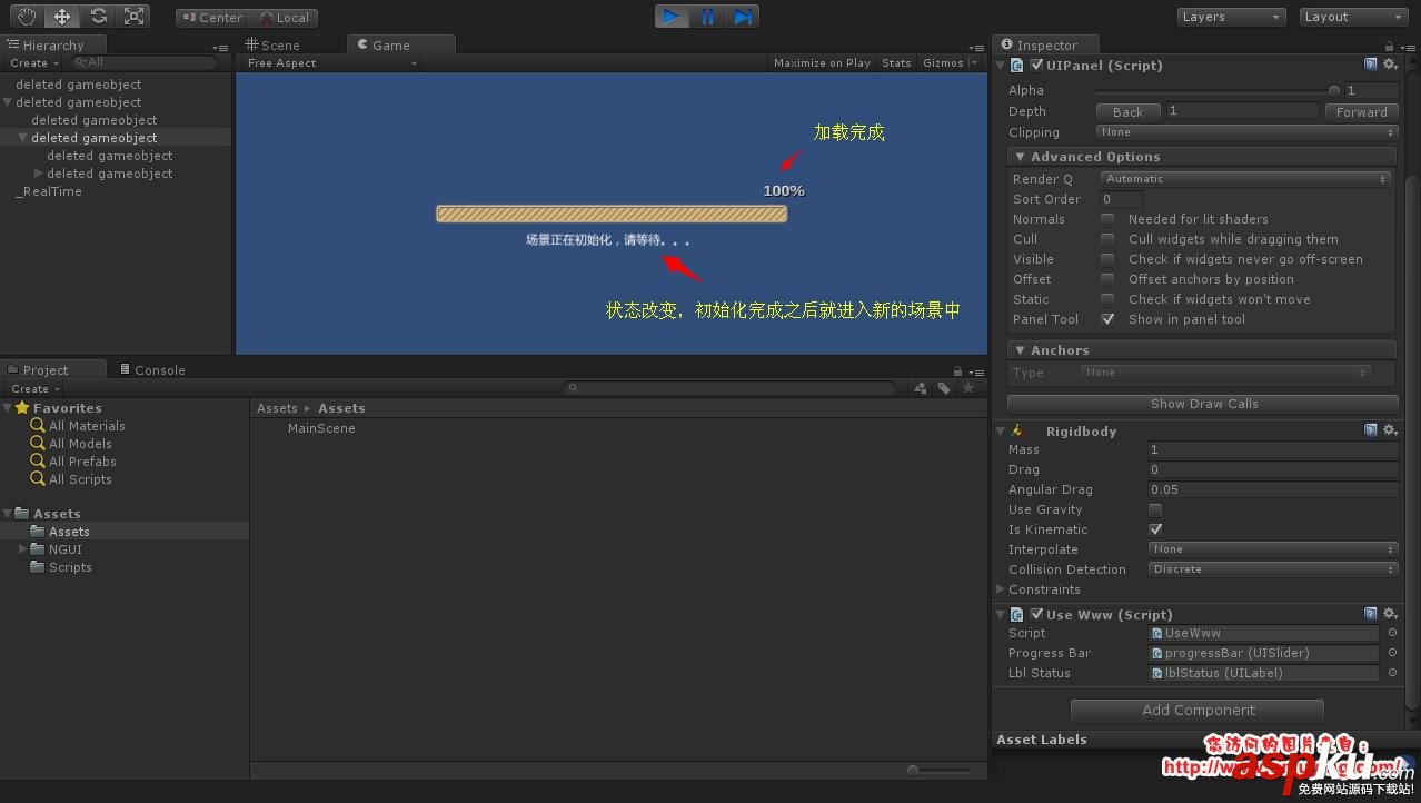 Unity3D,加载场景,显示,进度条