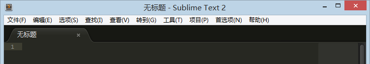 Sublime,Text2