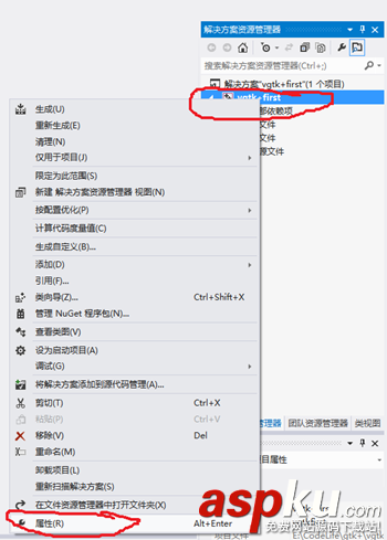 gtk+开发环境,windows,gtk+