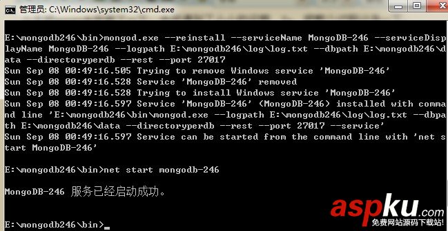 win7,装mongodb