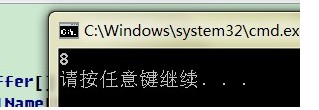 VS2008,dll,程序调试