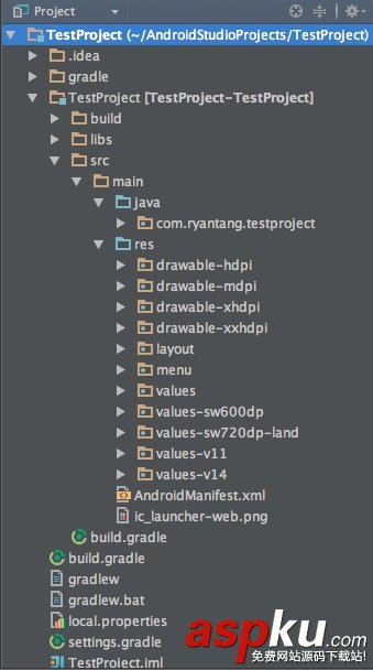 AndroidStudio,使用教程