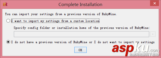 RubyMine,安装教程