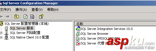 SQLSERVER