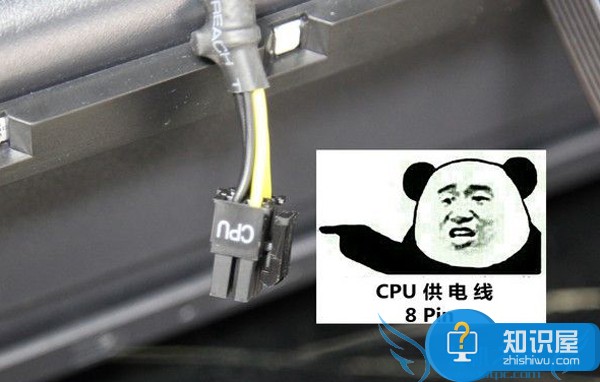 组装计算机装机图文教程 第六代i76700GTX960电脑组装图解