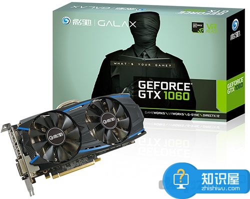 6000元全新六代酷睿i7 6700搭配GTX1060 高配游戏主机配置单