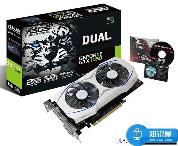 3500元i3-7100搭配GTX1050组装机游戏配置单 2017年主流电脑配置