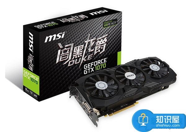 2016年8500元六代 i7-6700配GTX1070玩大型游戏的电脑配置推荐