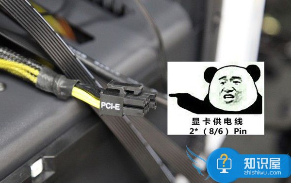 组装计算机装机图文教程 第六代i76700GTX960电脑组装图解