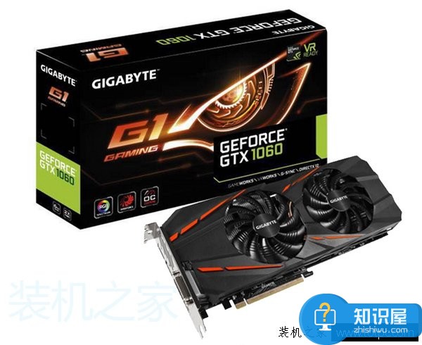 i5-7500配GTX1060游戏电脑配置清单及价格 尝鲜intel傲腾内存