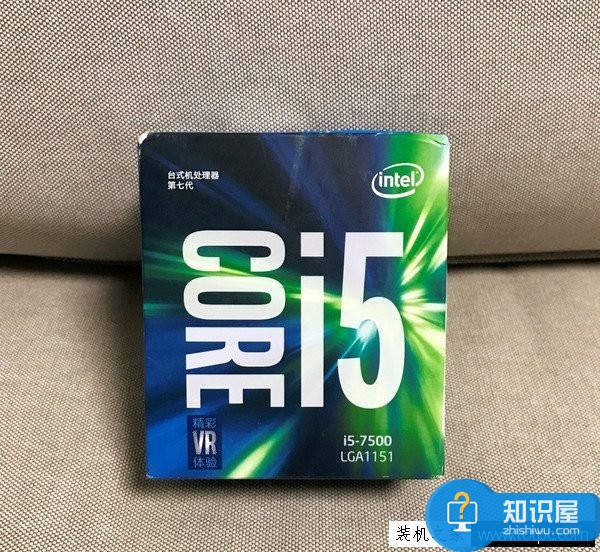 5000元i5-7500配GTX1060游戏电脑台式机配置推荐 主流中高端平台