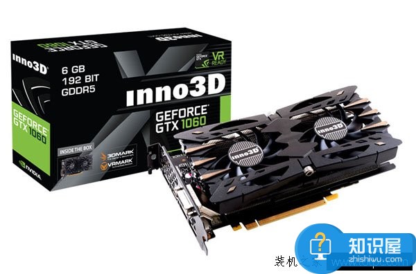 5000元i5-7500配GTX1060主流电脑配置推荐 什么电脑配置玩游戏好