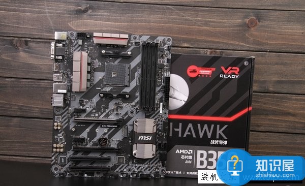 6500元AMD Ryzen5 1600X配RX580电脑组装机配置推荐 多核3A平台