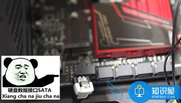 组装计算机装机图文教程 第六代i76700GTX960电脑组装图解