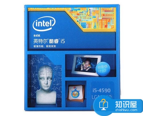 最新3000元游戏主机配置单 i5 4590+GTX750+8G内存