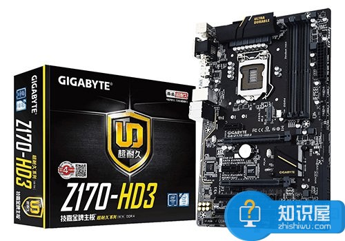 6000元全新六代酷睿i7 6700搭配GTX1060 高配游戏主机配置单