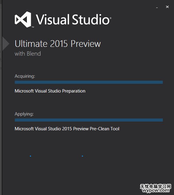 Visual Studio 2015环境搭建教程