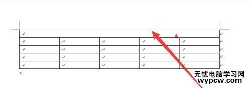 word2013合并单元格的两种方法