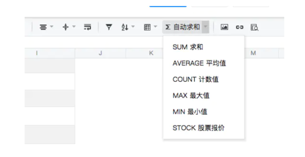 腾讯文档好在哪里，这篇文章给你答案