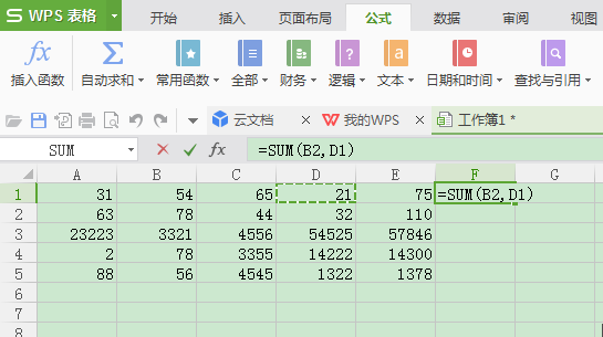 Excel怎样隔列求和