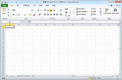 office2010与office2016有什么区别