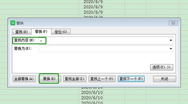 Excel换行 教你如何自动换行和强制换行快捷键！