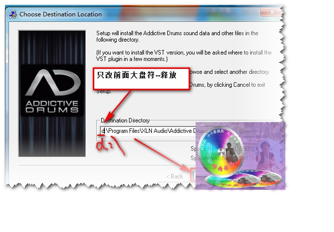 ADD鼓音源安装教程