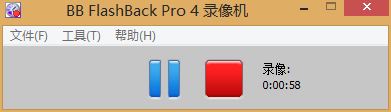 BB FLASHBACK软件中文版使用图文教程