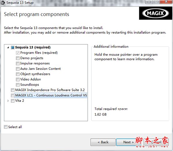 MAGIX Sequoia怎么安装？MAGIX Sequoia安装过程详细图文教程