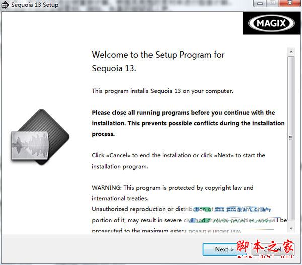 MAGIX Sequoia怎么安装？MAGIX Sequoia安装过程详细图文教程