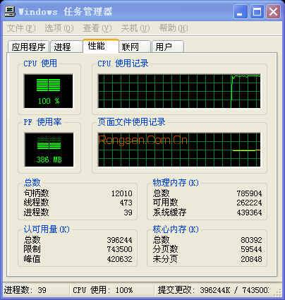 VirtualDub汉化版使用教程