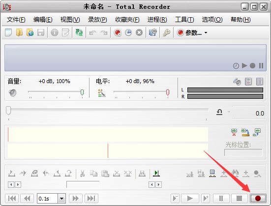 用Total Recorder软件来完成录音的操作方法