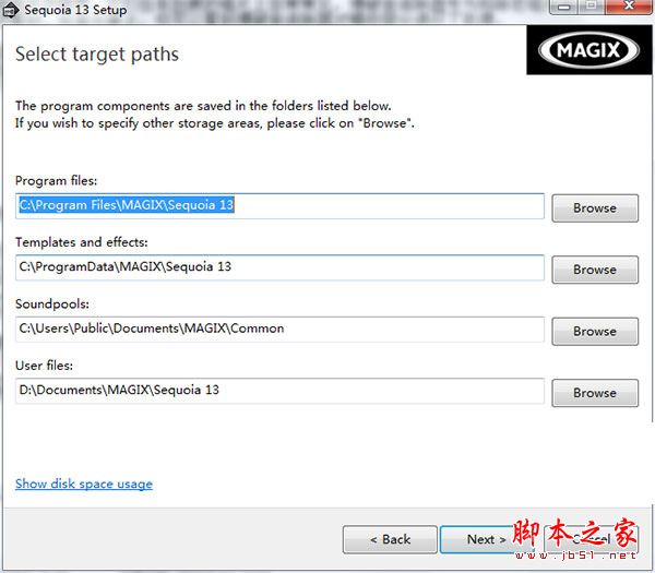 MAGIX Sequoia怎么安装？MAGIX Sequoia安装过程详细图文教程