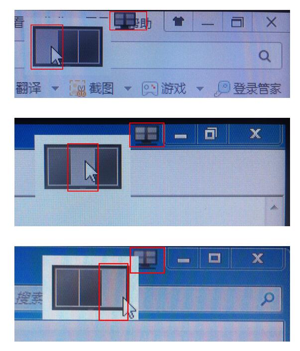 Display Pilot(明基显示器设置软件)