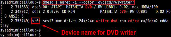  Linux下如何检测DVD刻录机的设备名及写入速度