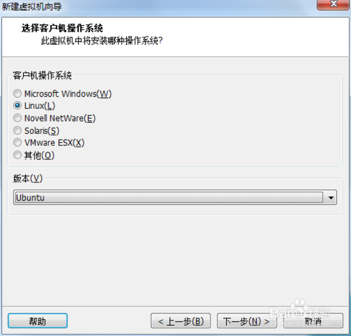 用VMware安装ubuntu防止简易安装