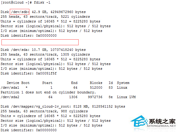 Linux VPS系统盘如何分区？