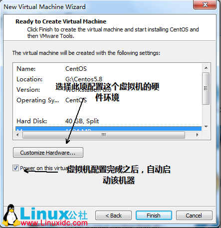 Linux系统CentOS在VMware下的安装图解