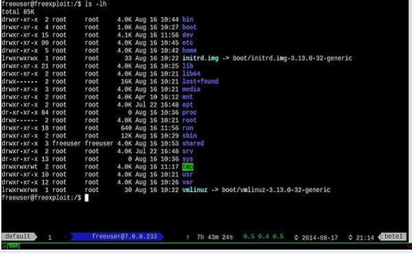  Linux下如何利用访问控制列表来限制用户权限