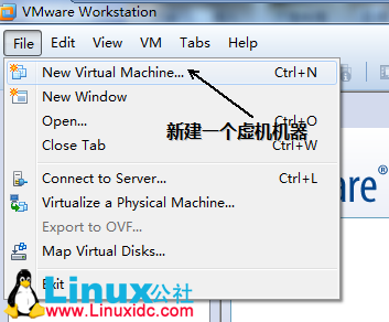 Linux系统CentOS在VMware下的安装图解