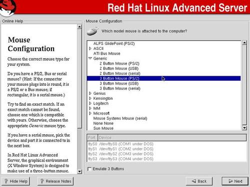 四大妙招让新手逐渐掌握linux系统维护